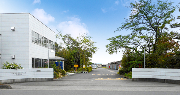 小宗化学薬品株式会社